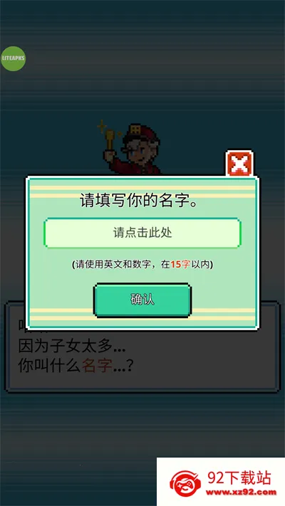 �ֿ������İ�����