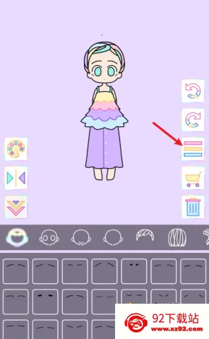 �ͷ�Ů�� ��9��ͼ