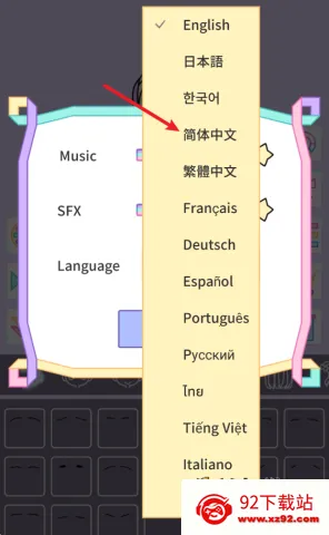 �ͷ�Ů�� ��11��ͼ