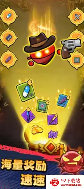 ������ͨ���ƽ�����޽��v1.01 ��׿���ͼ