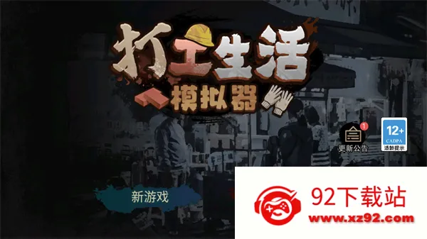 ������ģ��������