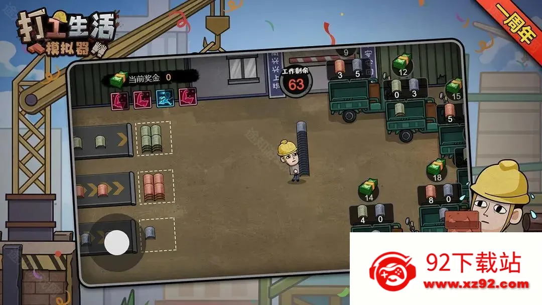 ������ģ��������