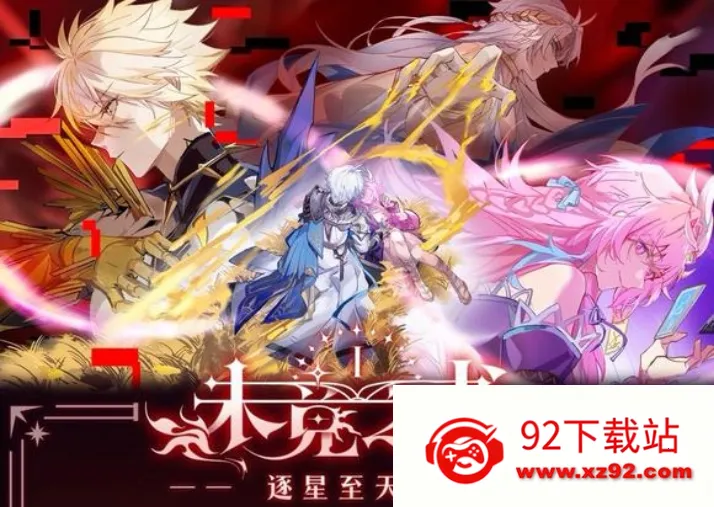 δ��֮�鰲׿���ֻ���v1.0.20260217 ��Ѱ��ͼ