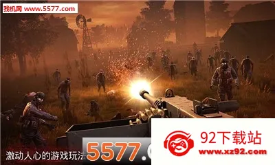 �´����˹�2���°汾����Mod�˵�v1.79.0 ��Ѱ��ͼ