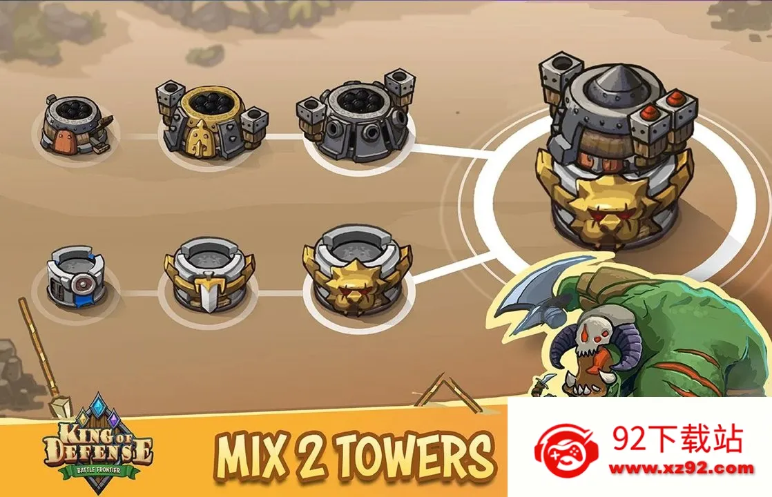 ����֮ս��ǰ���ڹ�vipv2.0.500 �ٷ������ͼ