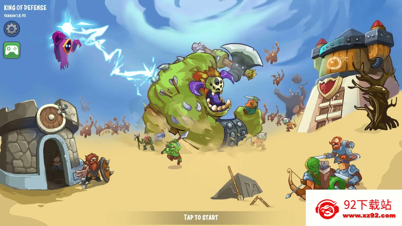 ����֮ս��ǰ���ڹ�vip