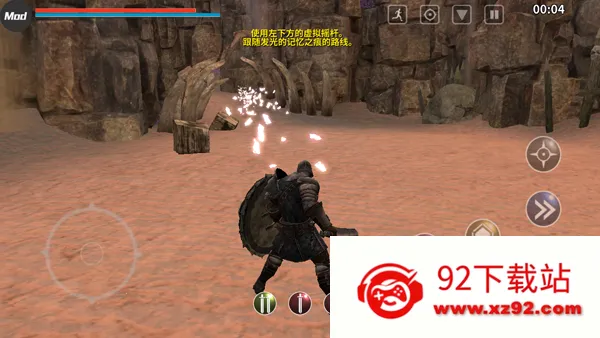 ����֮������MOD�˵�v1.2.2 ��׿���ͼ