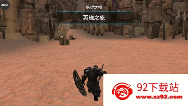 ����֮������MOD�˵�v1.2.2 ��׿���ͼ