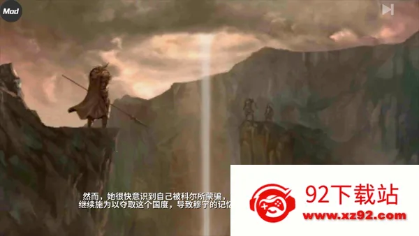 ����֮������MOD�˵�