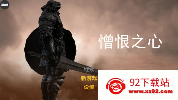 ����֮������MOD�˵�v1.2.2 ��׿���ͼ