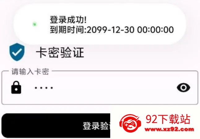 超自然清娜2026官方最新版本 超自然清娜2026官方最新版本