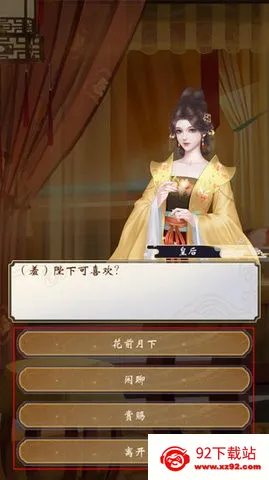 �ʵ�����2��������(�ʵ�ģ����Ϸ)