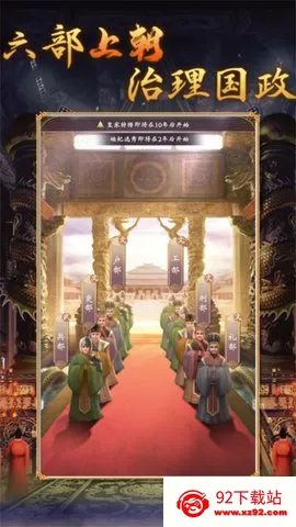 �ʵ�����2��������(�ʵ�ģ����Ϸ)v1.0.2 ��Ѱ��ͼ