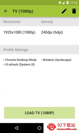 fptool2026���°汾v1.95.00 �ֻ����ͼ