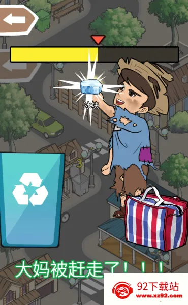 һ�������������v1.0 �ֻ����ͼ