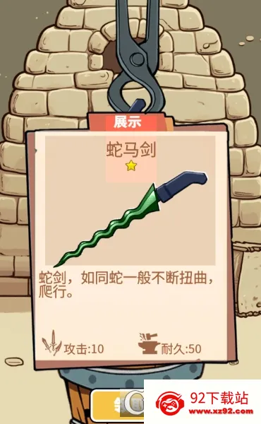 һ�������������v1.0 �ֻ����ͼ