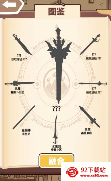 һ�������������v1.0 �ֻ����ͼ