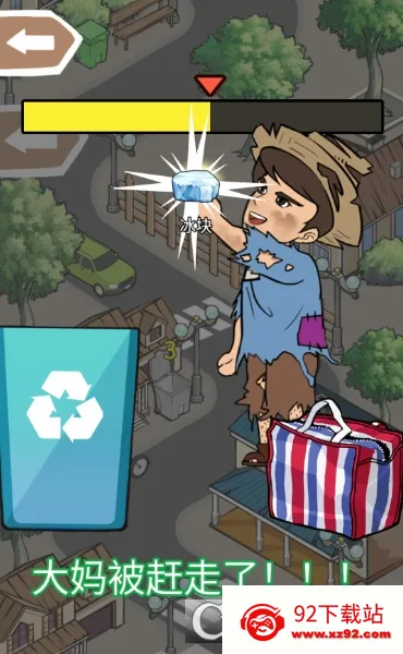 һ�������������v1.0 �ֻ����ͼ