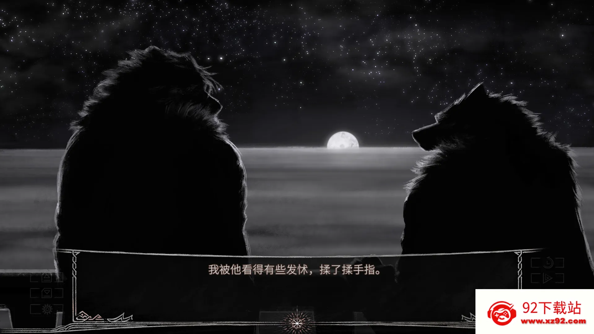 ׷ҹ��(�Ŷ���ð��֮��)v1.01 ��׿���ͼ