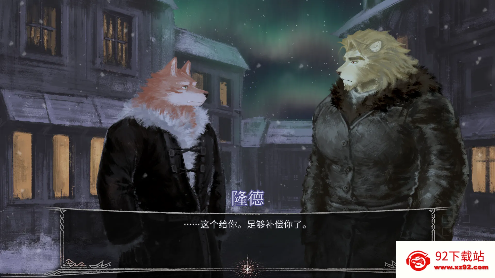 ׷ҹ��(�Ŷ���ð��֮��)v1.01 ��׿���ͼ