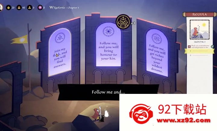 ��ʥ֮��2026���ذ�װv1.0.9 �ֻ����ͼ