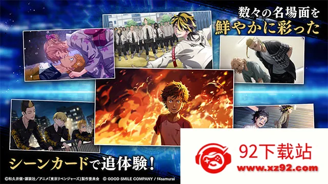 ����������UNLIMITED(��������RPG��Ϸ)v1.0.3 �ֻ����ͼ