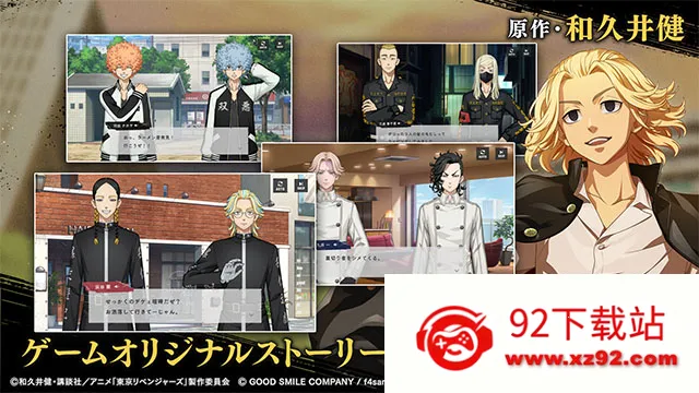 ����������UNLIMITED(��������RPG��Ϸ)v1.0.3 �ֻ����ͼ