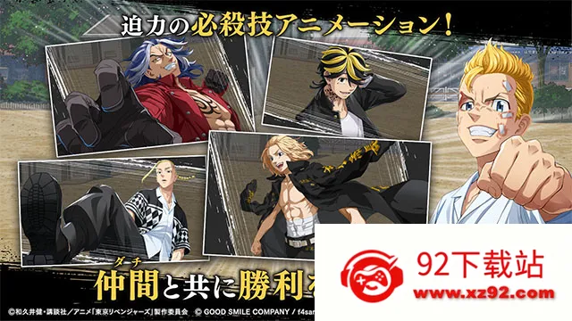 ����������UNLIMITED(��������RPG��Ϸ)v1.0.3 �ֻ����ͼ