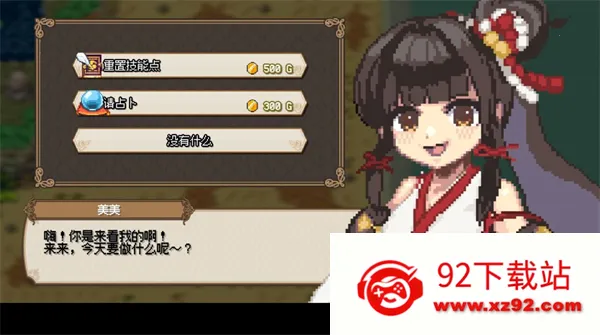 ������밲׿���ֻ���