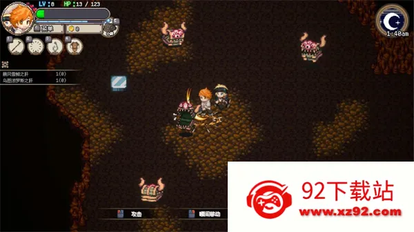 ������밲׿���ֻ���v1.0.9 �ֻ����ͼ