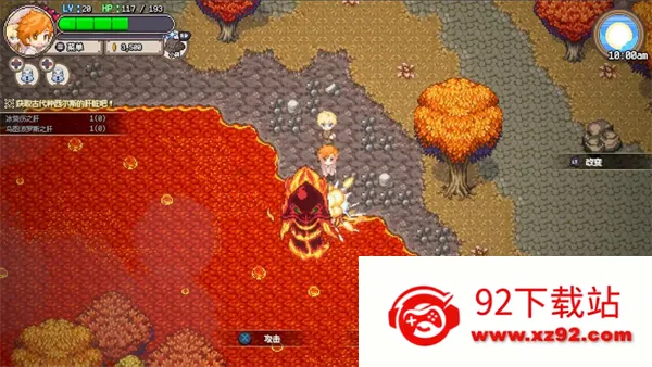 ������밲׿���ֻ���v1.0.9 �ֻ����ͼ