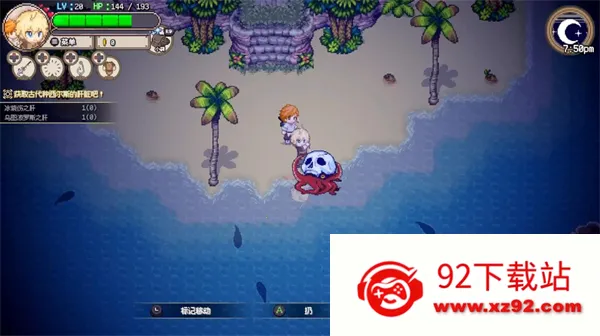 ������밲׿���ֻ���v1.0.9 �ֻ����ͼ