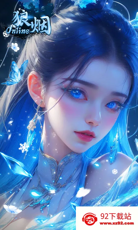 ����-Online(��ѩ������Ϸ)v1.0.2 ��Ѱ��ͼ