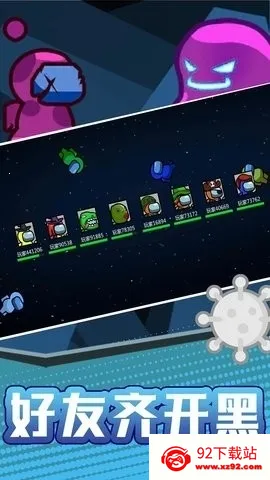 ���������֮ս(����˶�ս��Ϸ)v2.0.2 ��׿���ͼ