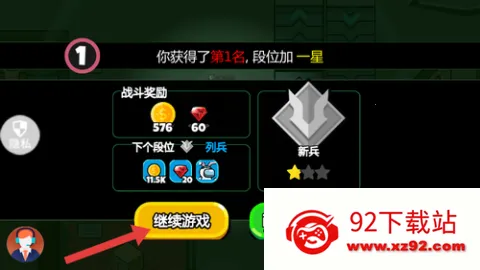 ���������֮ս(����˶�ս��Ϸ)