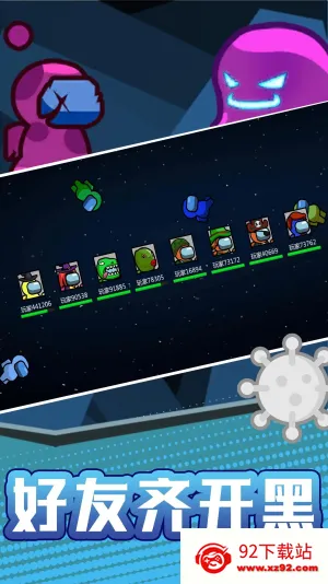 ���������֮ս(����˶�ս��Ϸ)v2.0.2 ��׿���ͼ