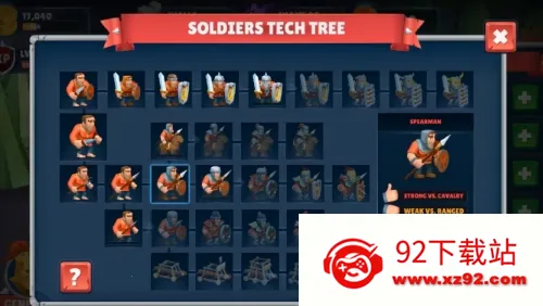 Game Of Warriors��װ��(��ʿ�����Ϸ)