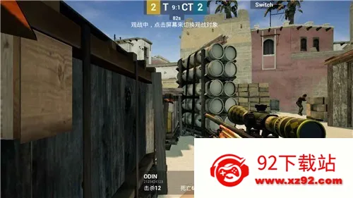 csgo2026�ٷ����°汾v0.1 ��Ѱ��ͼ
