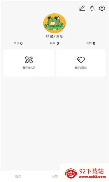 Ӱ����Ƶ(��Ƶ׬Ǯ����)v1.1.0 ��Ѱ��ͼ