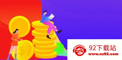 影蛙视频(视频赚钱软件) 影蛙视频(视频赚钱软件)