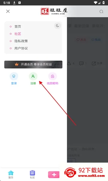 00后处对象(00后恋爱平台) 00后处对象(00后恋爱平台)