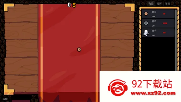 ����Ӳ���ƽ��