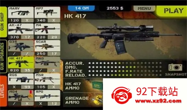 ǹ�ֵ���֮��(Ӳ��FPS��Ϸ)v2.0.0 ��Ѱ��ͼ