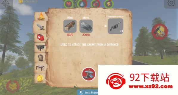 �Ҵ���ʹ�����ջ�