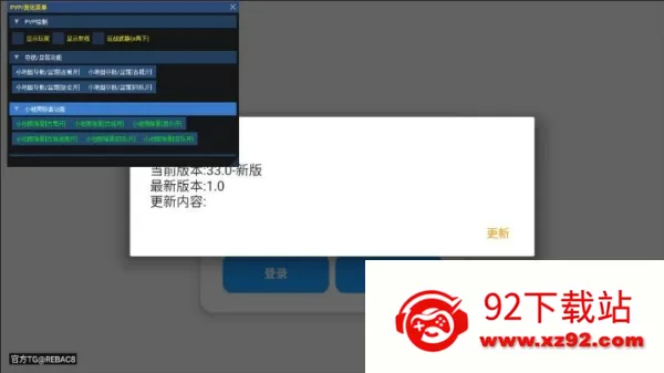 ��������Ȼ��������׿���ֻ���