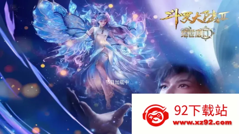 �������TV2026���°汾v2.1 ��׿���ͼ
