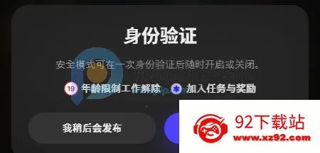 Tikita安卓版手机版 Tikita安卓版手机版