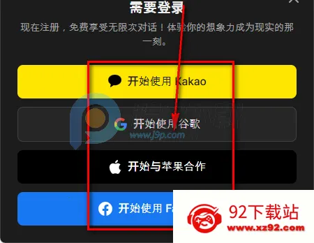 Tikita ai聊天 Tikita ai聊天
