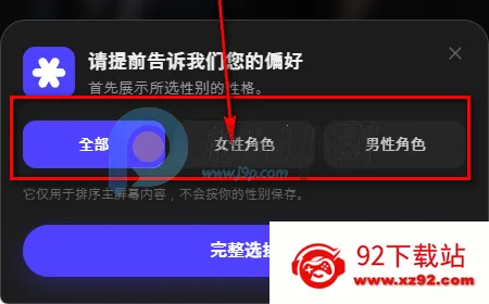 Tikita ai聊天 Tikita ai聊天