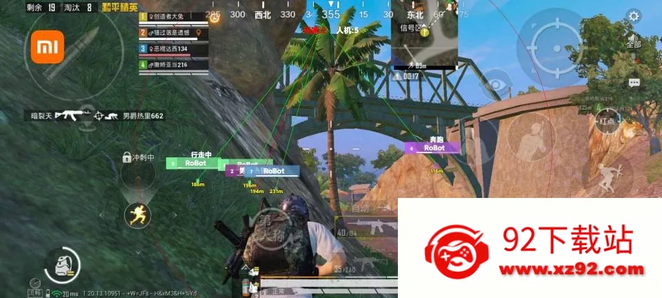 ��ƽ��ӢС��������(��ƽ��Ӣ���ư���Ϸ)v2.0 �ֻ����ͼ